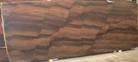 Copper Dune Slab